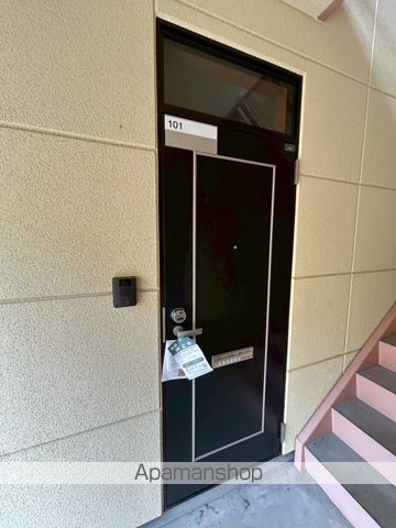 パリティーのその他写真