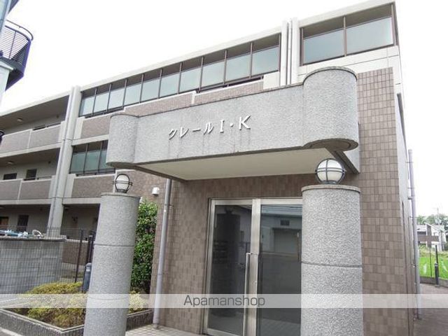 クレールI・Kの玄関写真