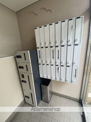 メゾン久我山のその他写真