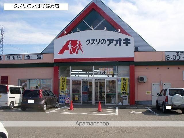 RITZ桜町貸家の周辺写真