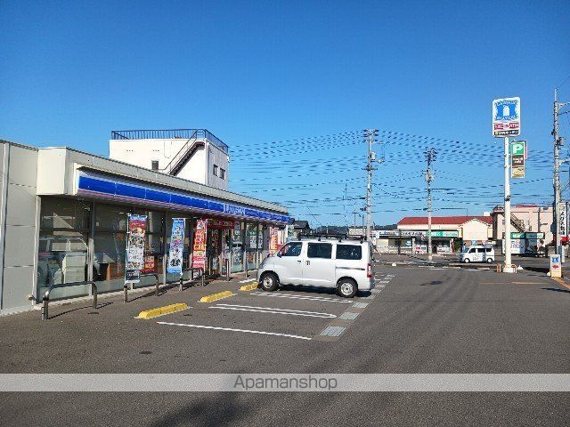 エスポワール 幸の周辺写真