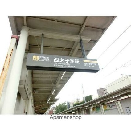 Ｗｅｓｔ　Ｈｏｕｓｅ[2LDK/65.52m2]の周辺3