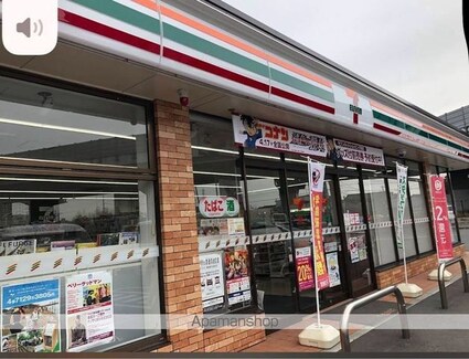 レオパレスひまわり[1K/22.35m2]の周辺9