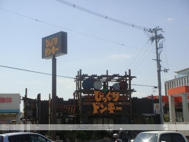 ベルメゾンSKYの周辺写真