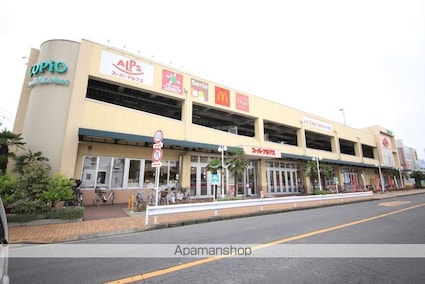 東京都八王子市高倉町[2K/31.65m2]の周辺8