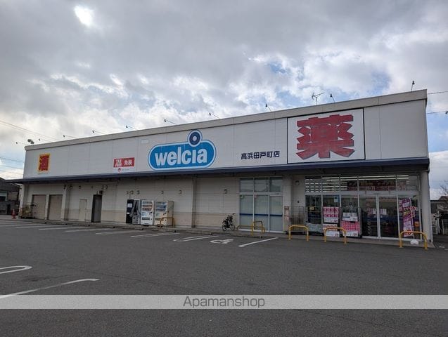 ラ・カーサ ラルーチェ高浜の周辺写真