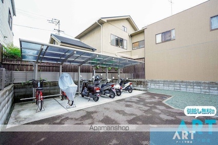 シャルマンコート[1LDK/49.86m2]の外観5