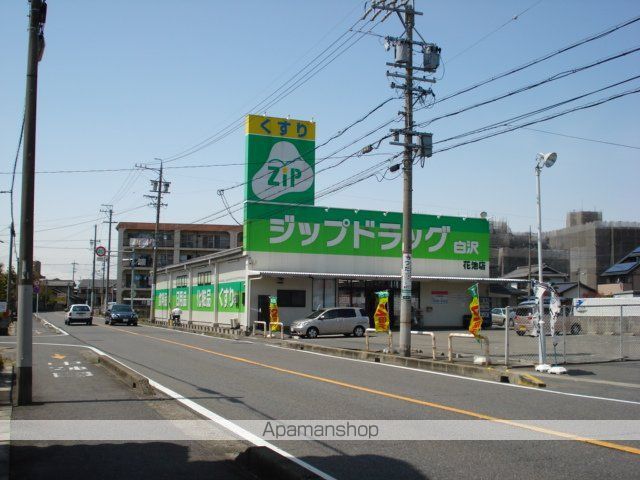 ラッキーズハイツの周辺写真