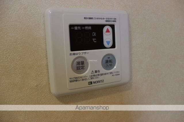コーポ松浦の内装写真