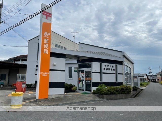 ソレイユカヤノVIの周辺写真
