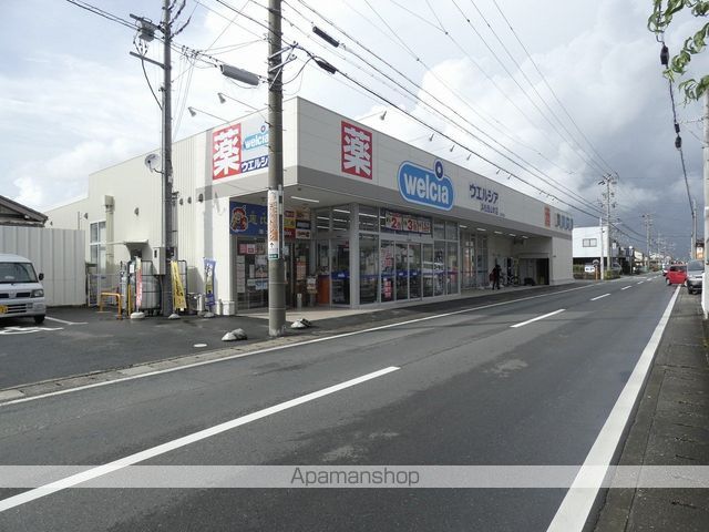 アパーション智秀の周辺写真