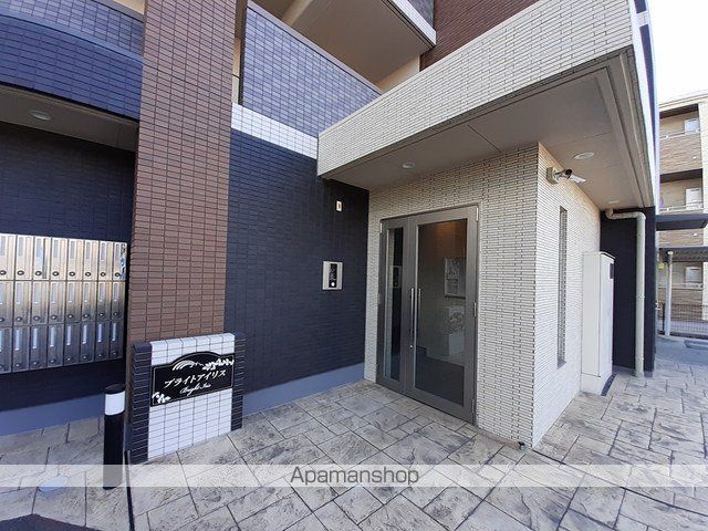 ブライトアイリスの玄関写真
