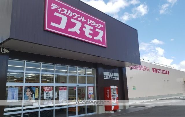 プリミヴェール アンの周辺写真
