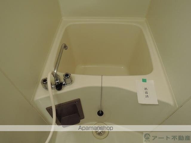 花繁ビル[1K/19.34m2]のバス