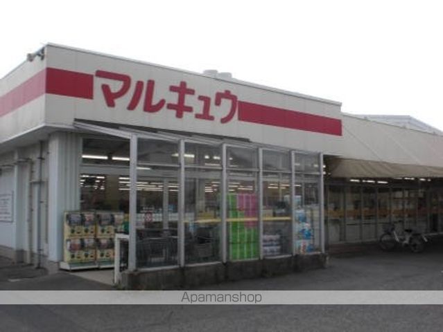 サンハイツ室尾の周辺写真