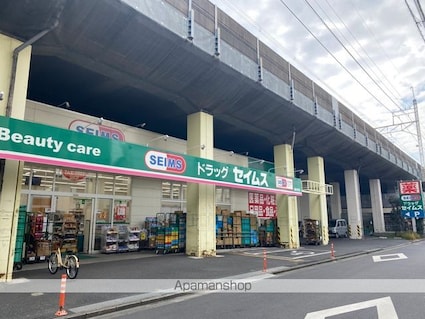 クラッセ小岩[1R/11.04m2]の周辺3