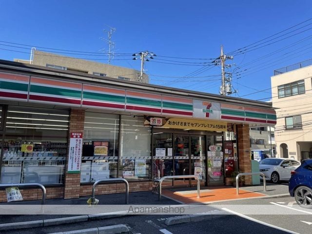 アルテシモクレルトルテの周辺写真