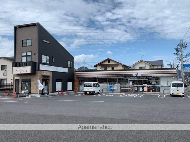 川中マンションの周辺写真