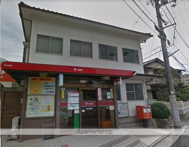 アヴァンティ矢賀の周辺写真