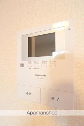 フェルマータ[1LDK/54.47m2]の内装2