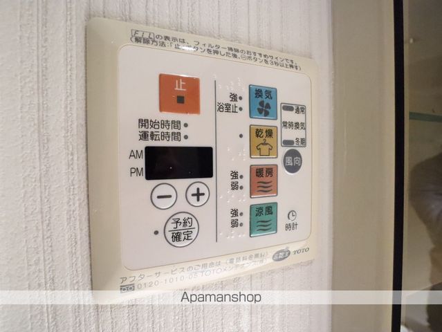 セノアタワー泉の内装写真