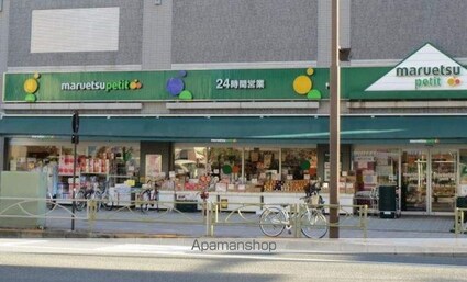 パーク　フィル　ヴェール[1LDK/44.71m2]の周辺1