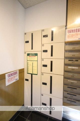 サンタの館裏参道のその他写真