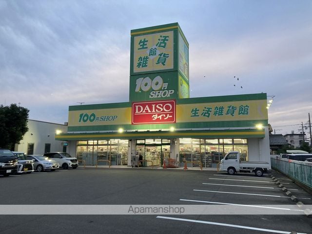 レオパレスメルベーユ廣 大川の周辺写真