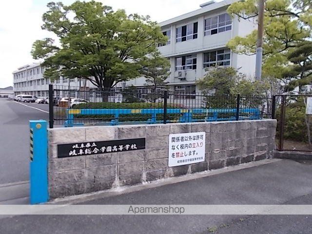 サザン クロスの周辺写真