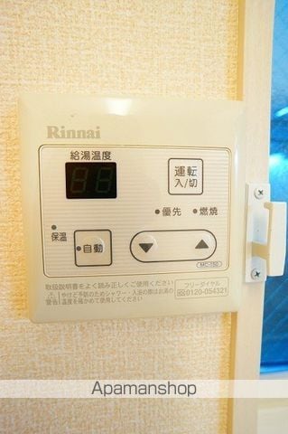 ルーチェの内装写真