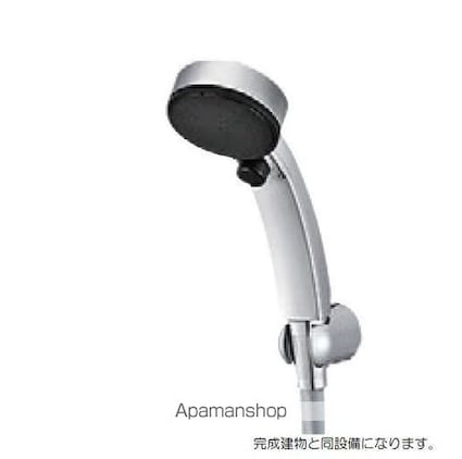 グレイス　ケイ[1LDK/45.44m2]のその他内装2