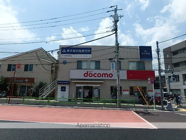 パレドール砧公園の周辺写真