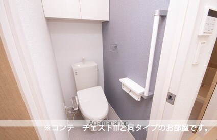 セグロ　３５８[1K/31.21m2]のトイレ