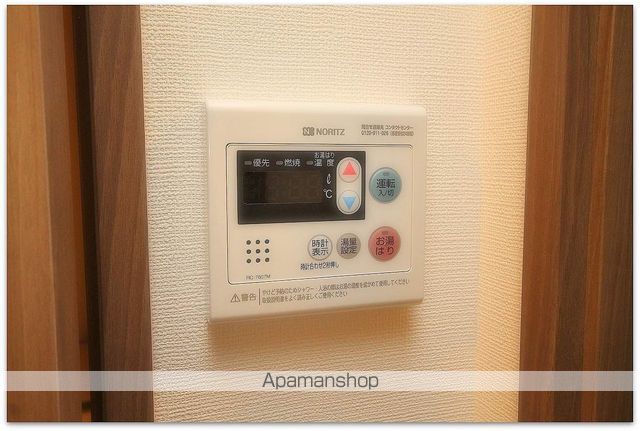 エスリード大阪ドームシティの内装写真