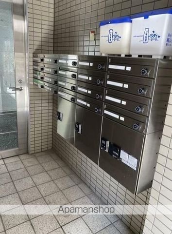 エンパイア茅ヶ崎のその他写真
