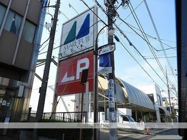 グリーンヒルハイツの周辺写真