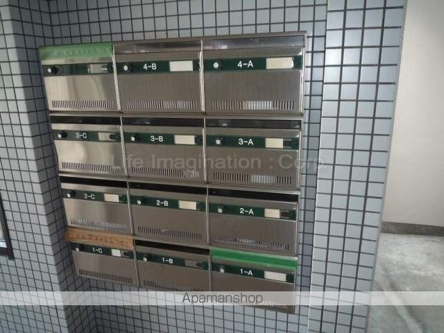 福原マンションの玄関写真