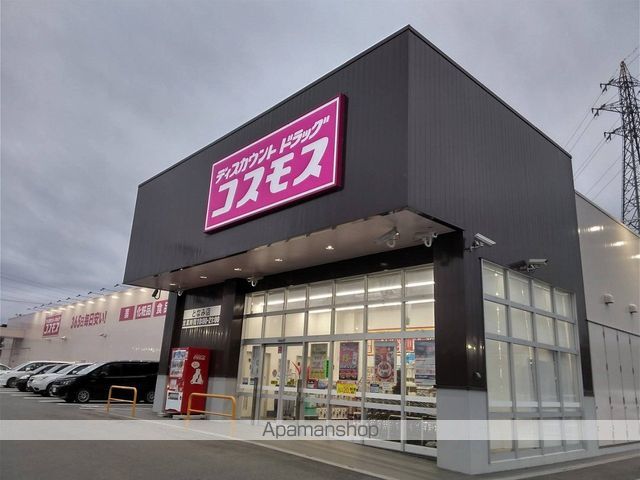 メルシーの周辺写真