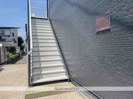 レオパレスアウルⅡ[1K/20.28m2]の共用部5
