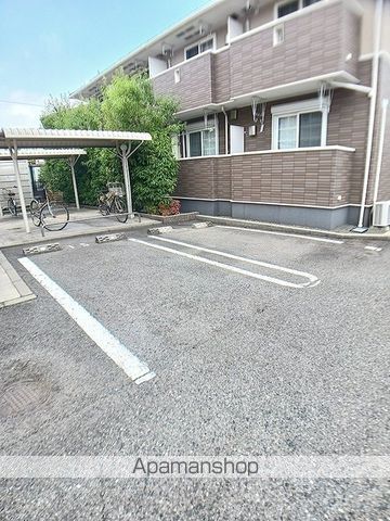 レーヴステージ蔵王Bのその他写真
