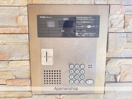 ＭＡＪＯ　ＭＡＪＯ[1LDK/43.44m2]のエントランス