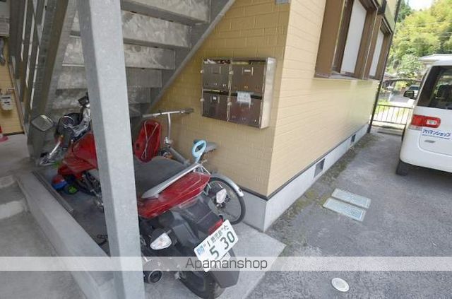 山口ハイツA棟のその他写真