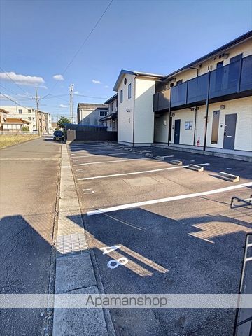 アンプルール リーブル チアフル Aのその他写真