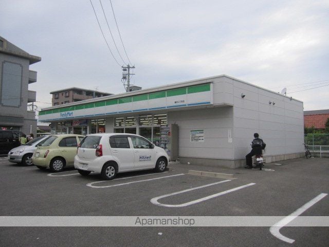 サマックス井尻の周辺写真