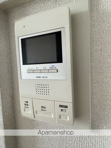 アニマーレ名城の内装写真