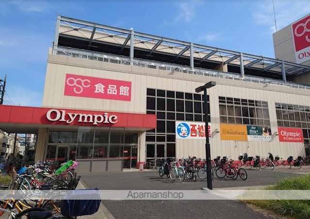 JOSハイツ多摩川の周辺写真