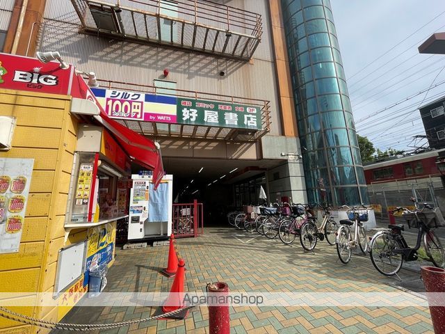 シャーメゾン美登の周辺写真