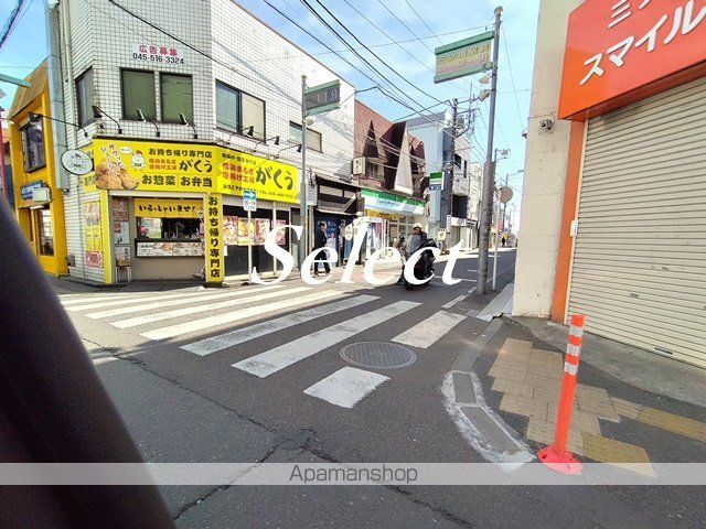 マンダリーナの周辺写真