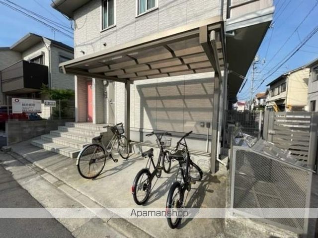 セジュール皆実のその他写真