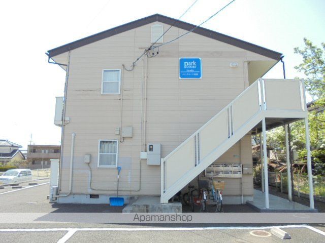 パークコート稲田の外観写真
